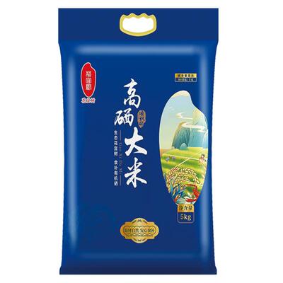 花宜树富硒大米10斤装真空包装