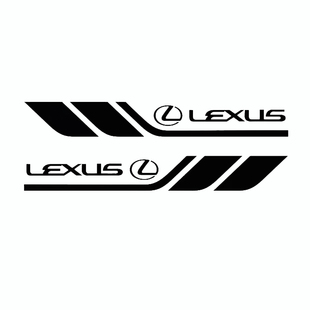 个性运动感反光车贴车身装饰贴叶子板贴纸车门划痕贴汽车银白贴纸