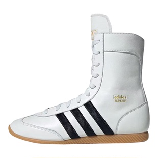 阿迪达斯Adidas JAPAN WRESTLING BOOTS舒适高帮系带休闲鞋JQ9675