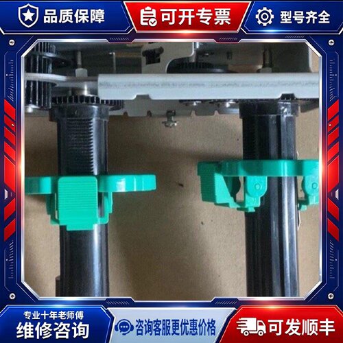 【议价-可维修】  B-EX4T1EX4T2EX4T3 /均有货