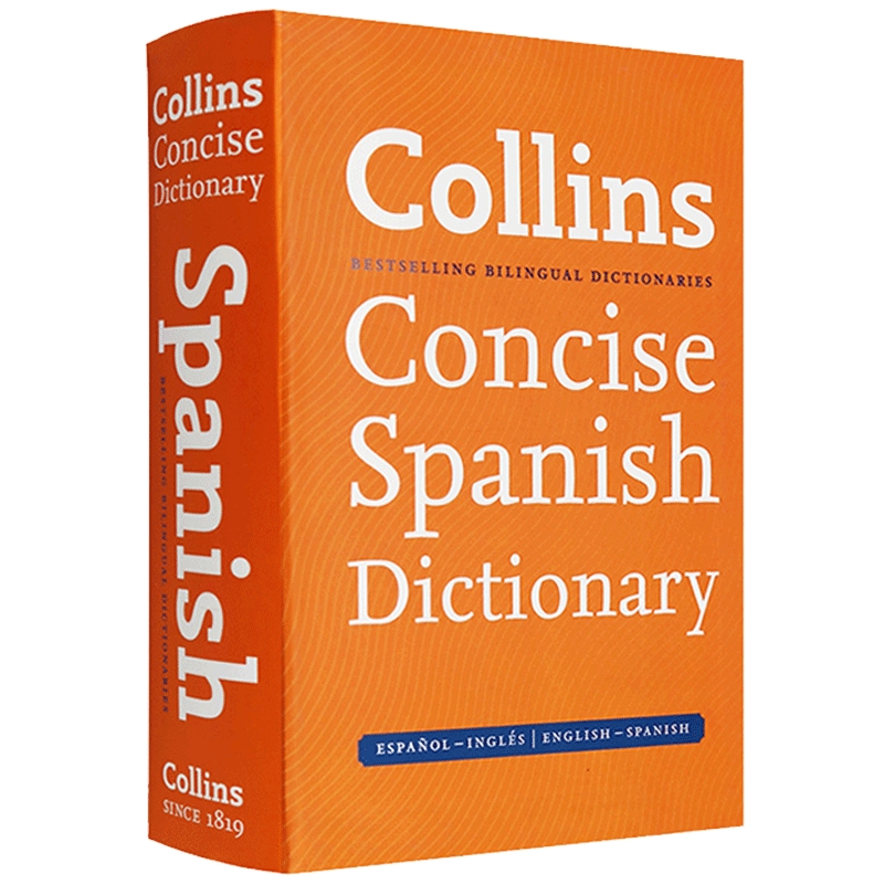 柯林斯高阶英英词典朗文当代高阶英英词典英文原版 Collins Longman Dictionary英文版原版进口英文字典全英语词汇辞典工具书