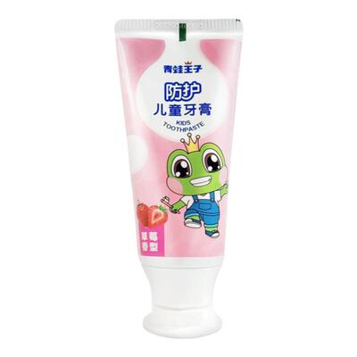 青蛙王子儿童牙膏果味
