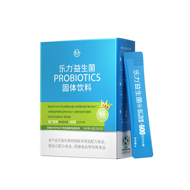 乐力600亿益生菌呵护肠道胃