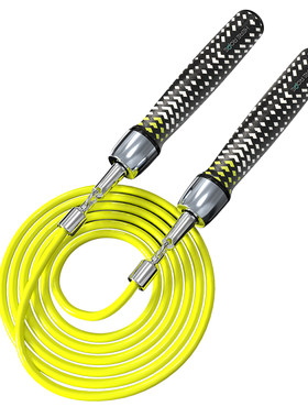 Hererope负重跳绳减脂耐低温