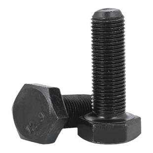 12.9级细牙外六角螺丝螺钉螺栓M16M18M20*1.5*30*35*40*45*50-300