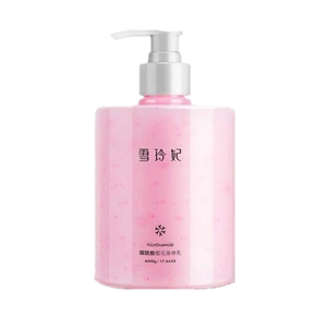 雪玲妃烟酰胺身体乳女秋冬保湿清爽补水香味持久留香官方旗舰店