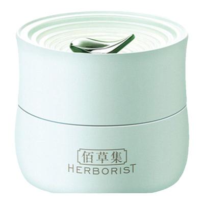 草集白茶唯润霜保湿补水舒缓面霜