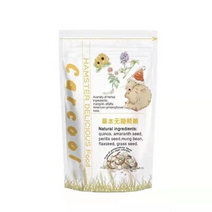 卡酷草本仓鼠粮无糖熊粮侏儒粮金丝熊营养增肥进口配方平替bunny