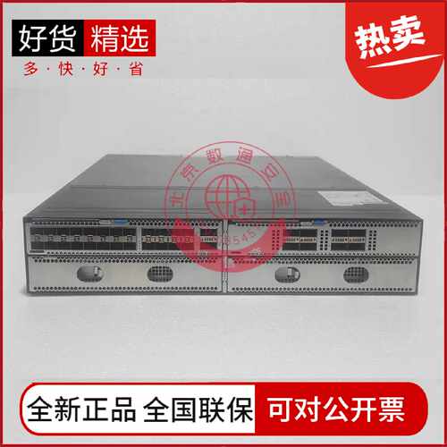 议价H3C华三S6800/S6805/S6850-2C/4C/54HF/56HF-H1企业级万兆交