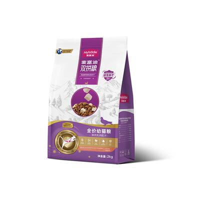 【健康长肉】麦富迪乳鸽冻干猫粮