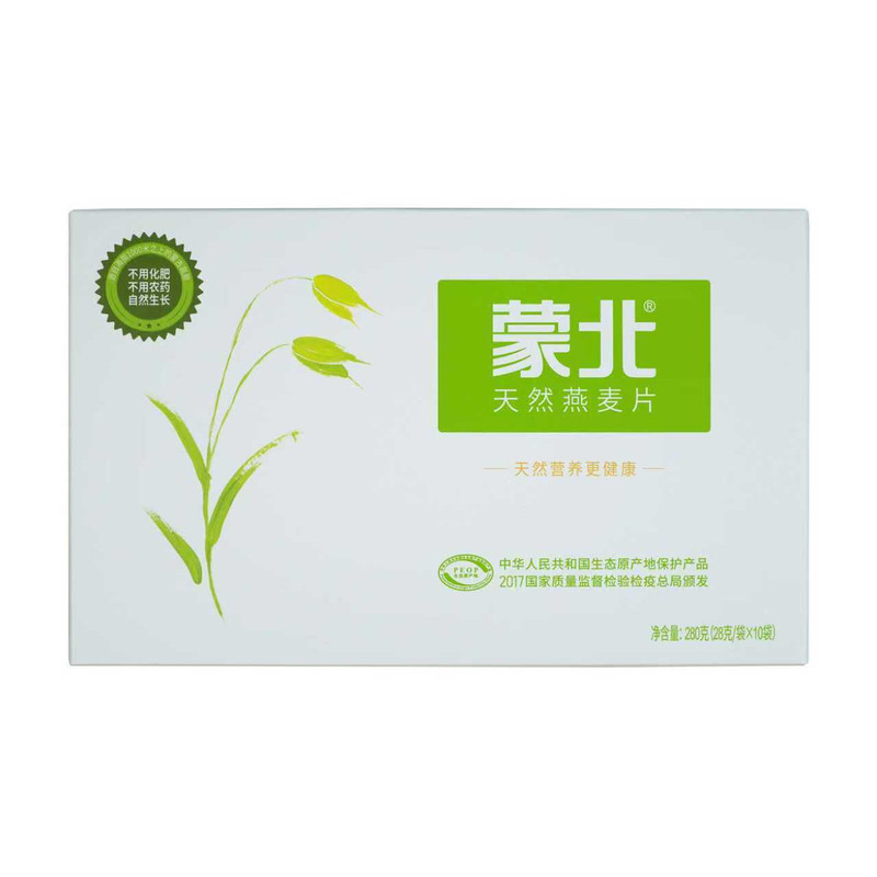 蒙北高蛋白燕麦植物奶无蛋奶纯素营养早餐奶粉寺庙可食无动物成分