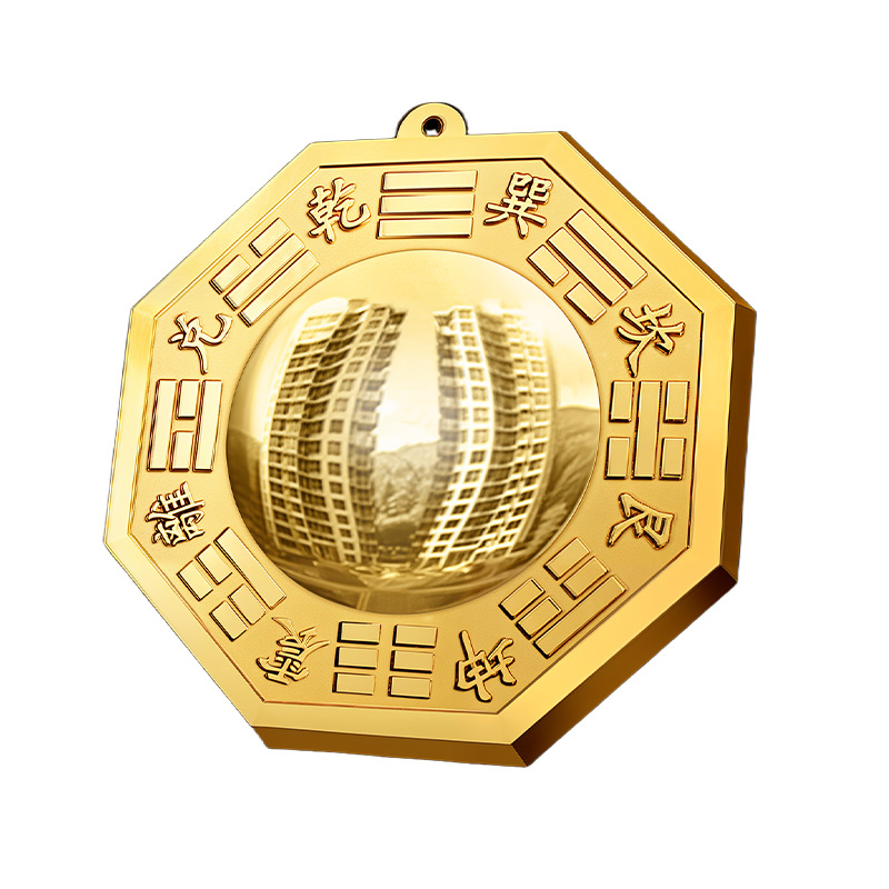 八卦镜凸面黄铜镜凹镜九宫太极家用大门口阳台罗盘挂件官方旗舰店