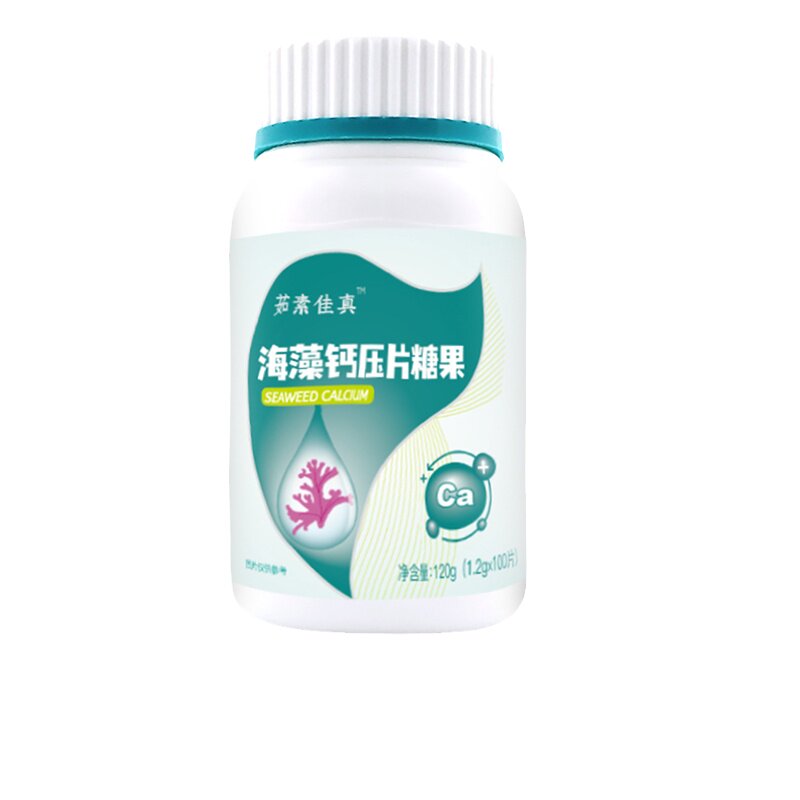 素之爱纯素海藻钙咀嚼片全营养