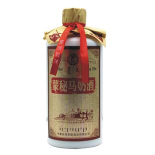 内蒙古草原蒙秘纯马奶乳酸菌发酵125/500ml原生态高度马奶酒 48度