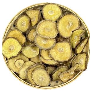 饭店餐饮大片无根香菇 蘑菇农家自产新冬菇干货特产食用菌500克