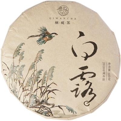 栖凤居2018寿眉紧压茶饼福鼎白茶