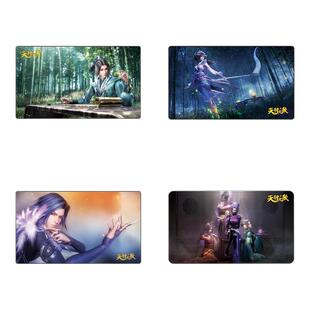 【清仓不售后】天行九歌红莲紫女大鼠标垫桌垫游戏电脑动漫周边