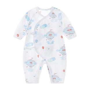 【四季断码清仓】babylove婴儿连体衣配饰用品宝宝衣服套装哈衣