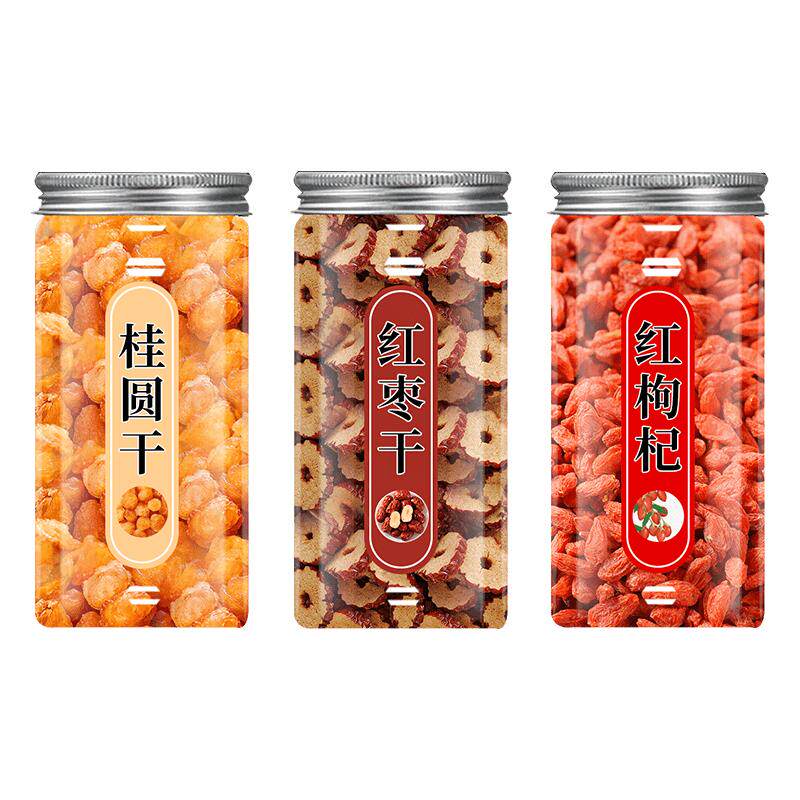 红枣桂圆枸杞茶玫瑰补血养大姨妈