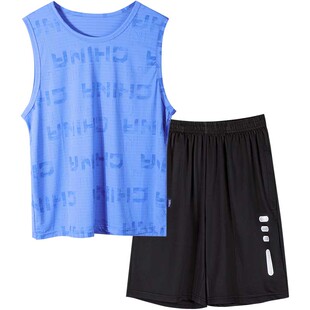 胖童夏装男童背心套装夏季薄款冰丝青少年男孩无袖速干运动篮球服