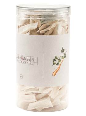 垆土铁棍活法儿河南焦作