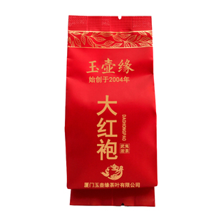 玉壶缘大红袍武夷岩茶 红色小袋装 Dahongpao Chinese Oolong Tea
