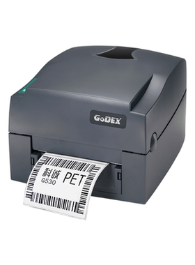 GODEX/科诚不干胶珠宝标签打印机