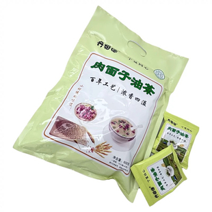 宁夏同心肉面子油茶速溶咸油茶营养早餐小袋速食牛肉面茶清真食品