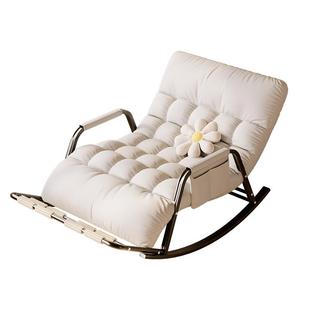 懒人沙发大人成人摇摇椅躺椅可睡觉双人网红阳台客厅家用休闲椅子