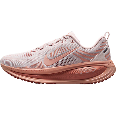 Nike/耐克官方正品Vomero 18女士运动缓震网眼跑步鞋HM6804-601