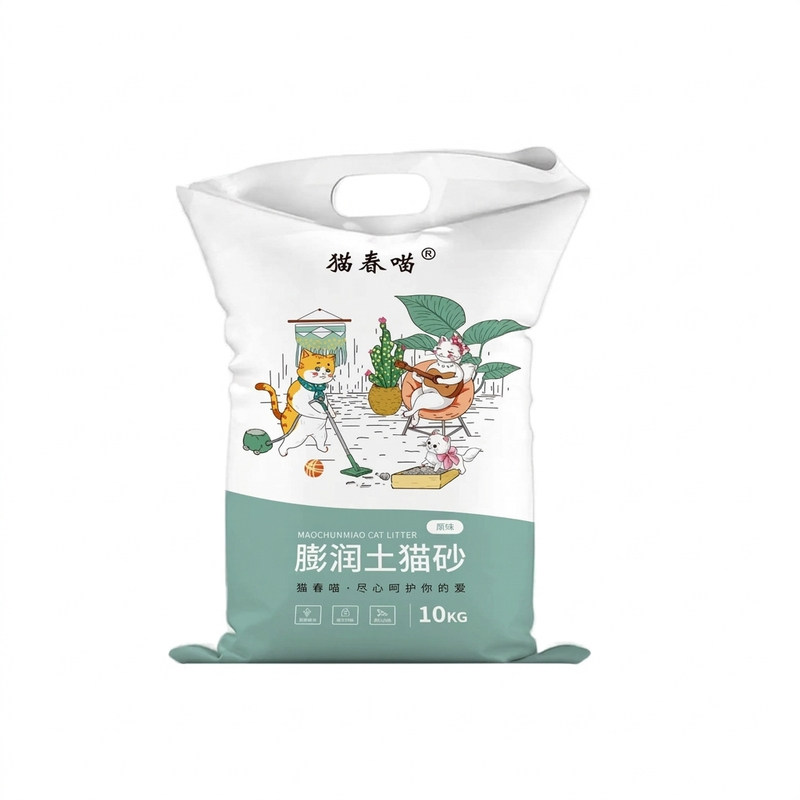 猫春喵膨润土猫砂除菌臭厂家直发