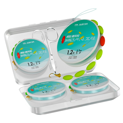 川泽七星漂线组4卷送收纳盒剪刀