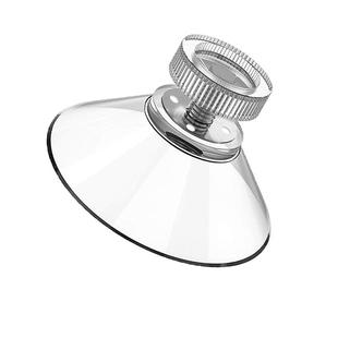 包邮5.3cm强力固定透明M4螺丝吸盘配塑料螺母挂钩玻璃家具桌脚椅