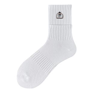 【阿蛋弗弗】礼盒佐印袜子男士冬季款棉袜中筒袜男袜卡通可爱潮袜