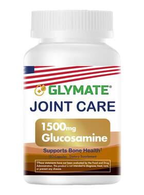 GLYMATE高含量氨糖关节补充