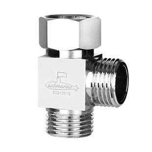 潜水艇角阀三通分水器精铜活接一分二阀门4分水龙头一进二出接头