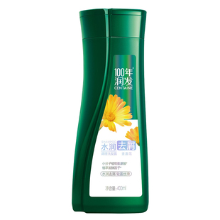 100年润发洗发露百年润发洗发水男女去屑止痒控油无硅油滋润保湿