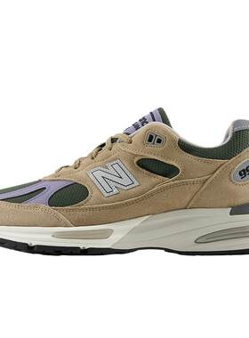 NEWBALANCE官方休闲时尚运动鞋