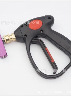 高压水枪2合1洗车喷嘴 1/4inch不锈钢40°喷头5000psi 清洗机配件