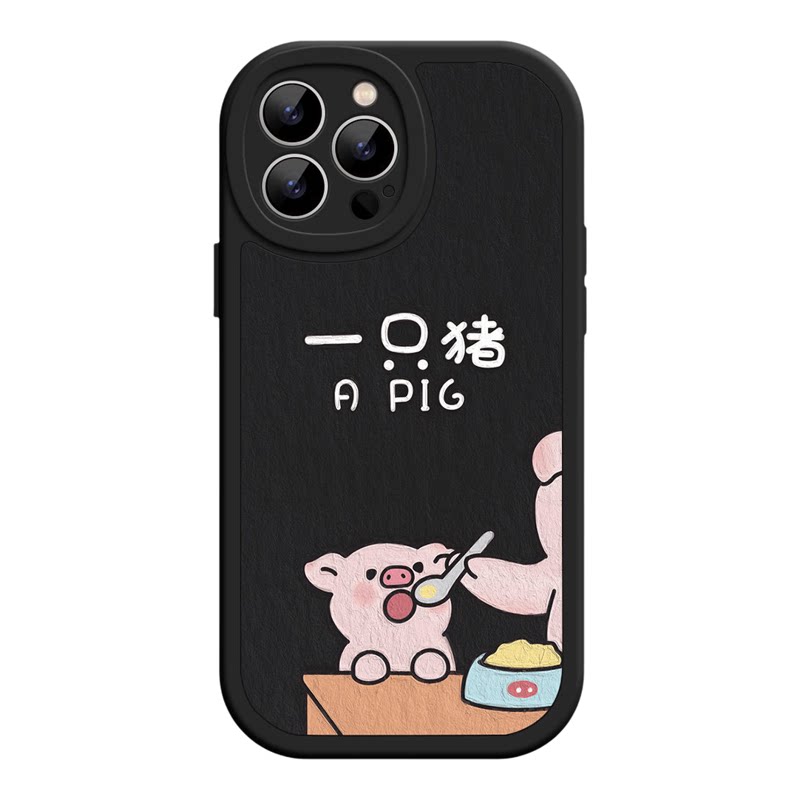 饲养员适用iPhone17promax苹果16小米17华为mate70硅胶pura80可爱搞怪荣耀500软vivos30