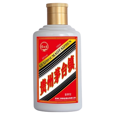 贵州矛台镇100ml小酒收藏小酌送朋友有面子53度酱酒工艺方便携带