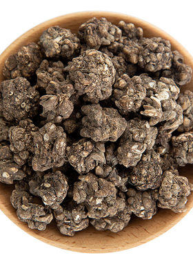 无硫猫爪草500g克中药材正品新货
