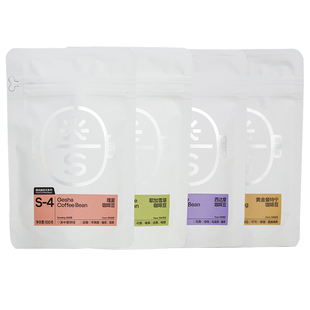 精品咖啡豆黄金曼特宁西达摩耶加雪菲瑰夏咖啡新鲜烘焙阿拉比卡豆