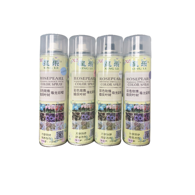 网红鲜花喷漆星乐碎冰蓝喷色剂自喷雾彩喷着色剂花艺包装材料用品