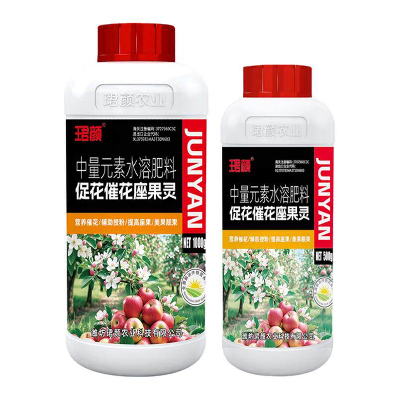 促花催花座果灵瓜果树蔬菜授粉