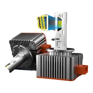 氙气灯改led汽车大灯超亮强光D3SD1SD5SD8SD2SD4S疝气灯泡激光D2H