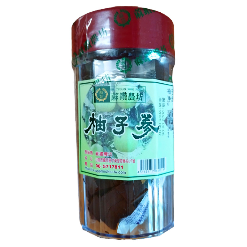 蔴钻农坊软陈皮八仙果柚子参舒爽
