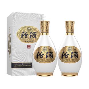 汾酒1500清品清香型53度500ml*2瓶礼盒装高端商务白酒宴请送礼