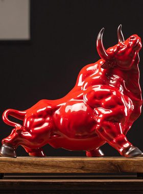 大号创意红色陶瓷工艺品装饰礼品桌面摆件招财办公室客厅家居牛