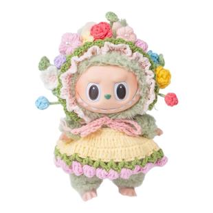 原创纯手工针织labubu娃衣一代二代三代拉布布玩偶衣服裙子替换装